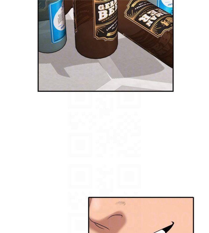 肉体审判第18話-動作輕點，別吵醒她