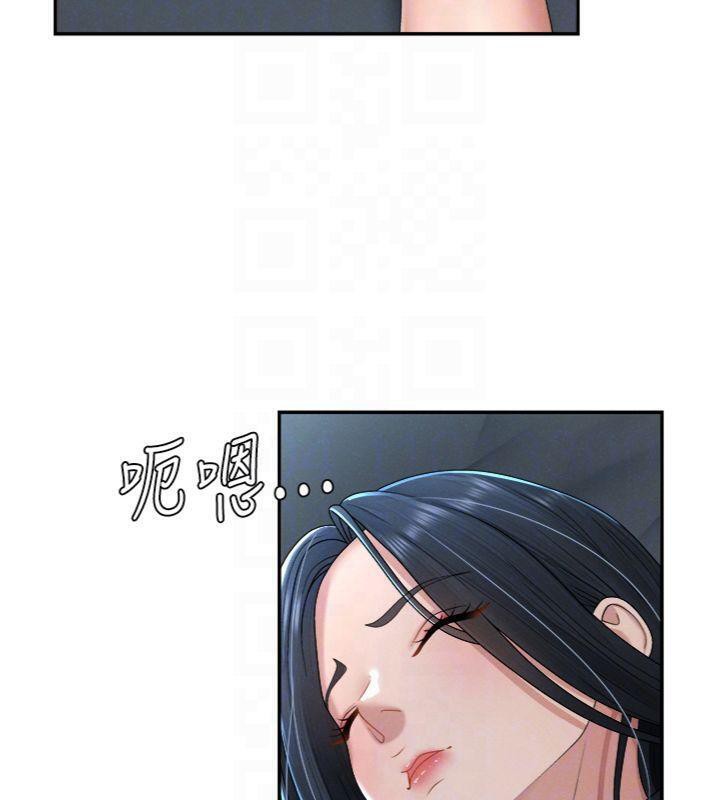 肉体审判第18話-動作輕點，別吵醒她