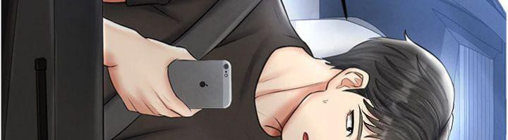 足球型男脱单指南第29話-你不記得我嗎?