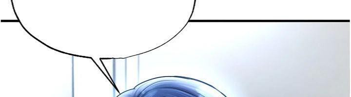 足球型男脫單指南第29話-你不記得我嗎?