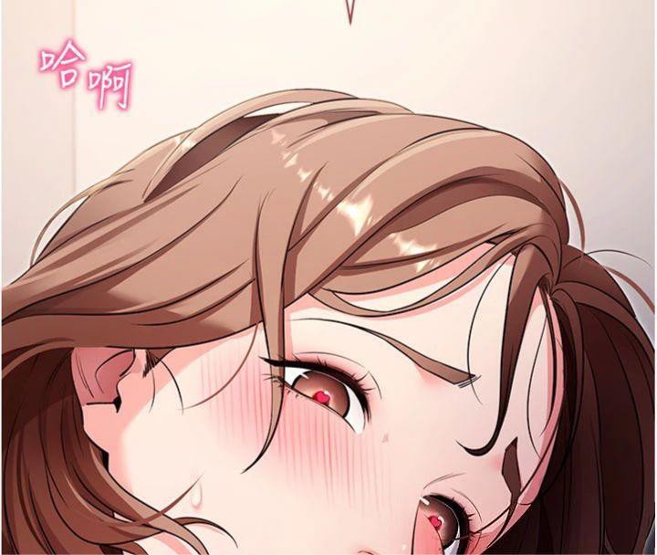 拜脱拜脱App第30話-想要玩什麼玩法?