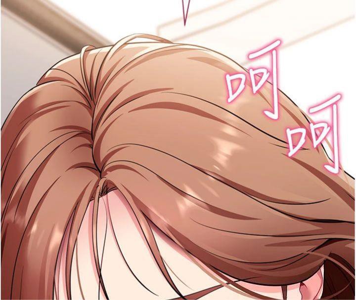 拜脱拜脱App第30話-想要玩什麼玩法?