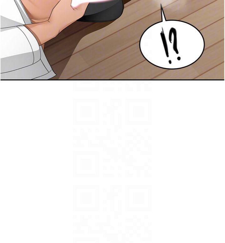 顶加套房的春天第34話-提高自尊心的手淫