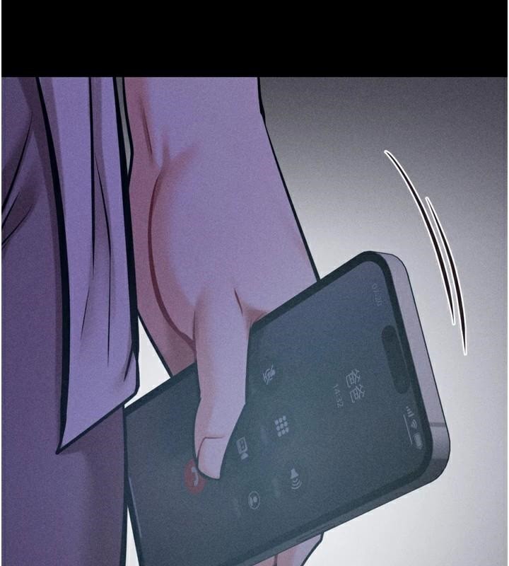 选手村:母猪调教第43話-無法違背總教練的命令