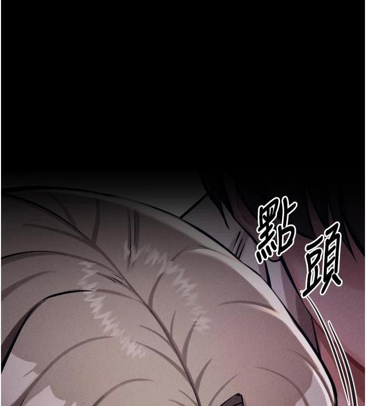 选手村:母猪调教第43話-無法違背總教練的命令