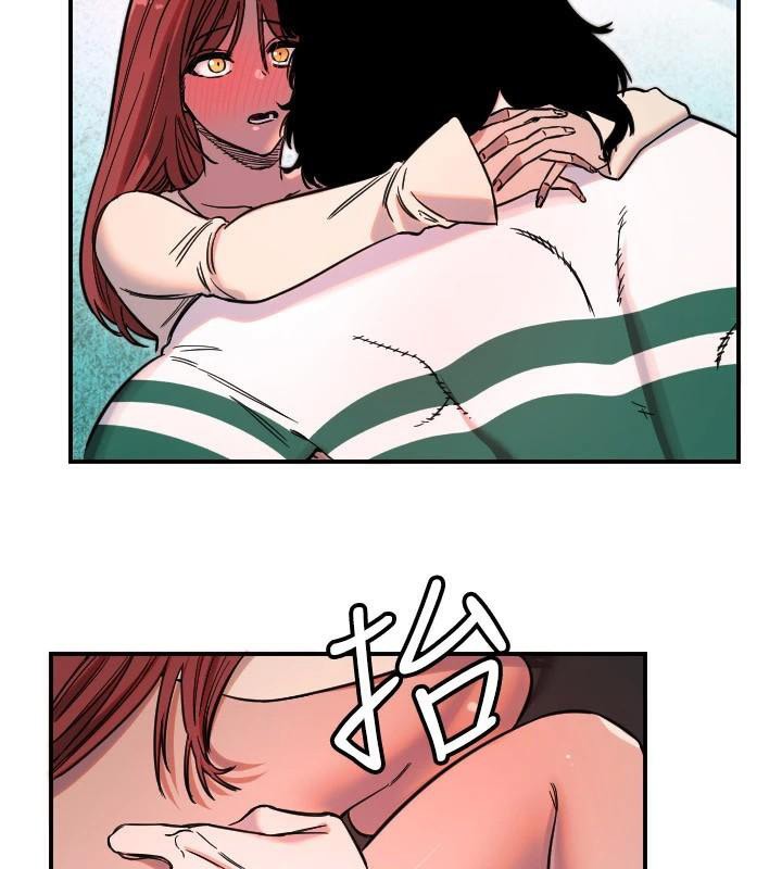 守护天使第48話-這次要射在裡面哦♥