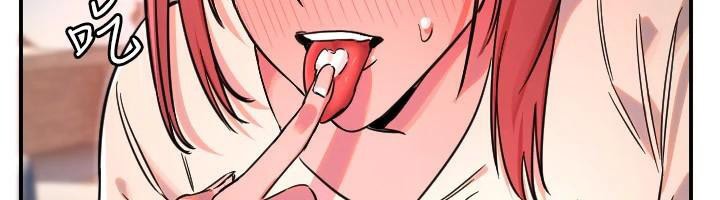 守护天使第48話-這次要射在裡面哦♥