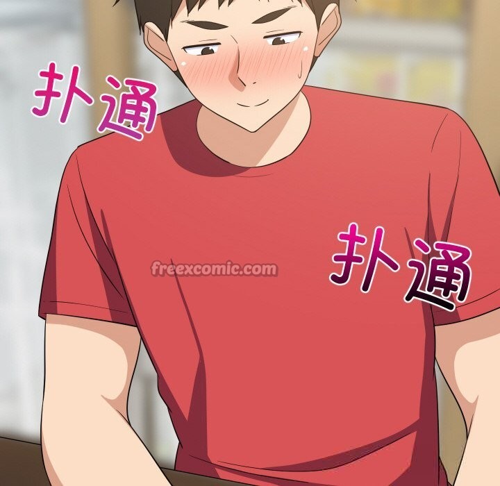 难缠姐妹偏要和我同居第60話