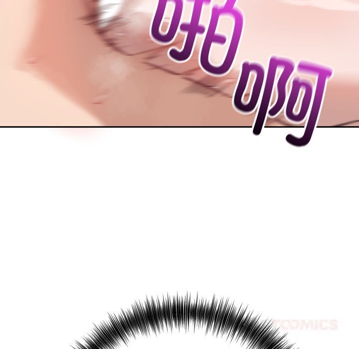 错位的星辰第11話