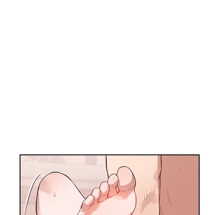 错位的星辰第11話