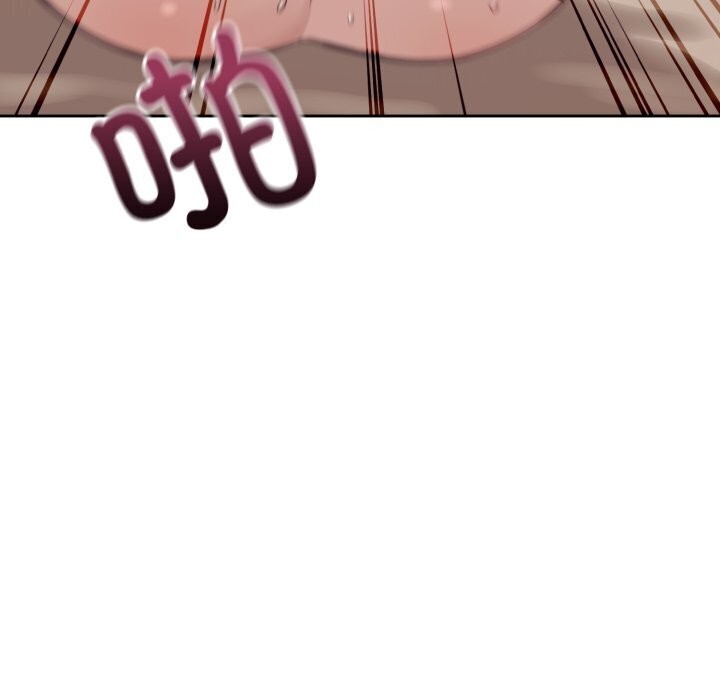 错位的星辰第11話