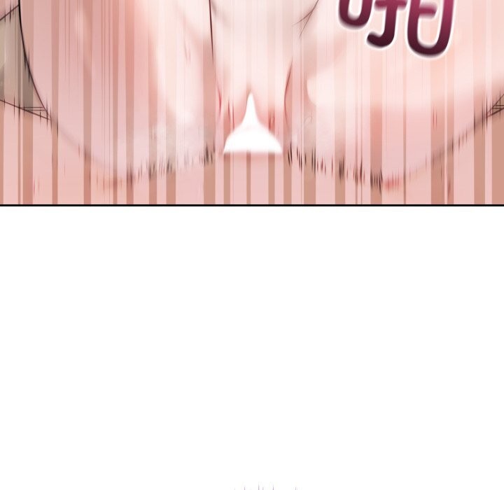 错位的星辰第11話