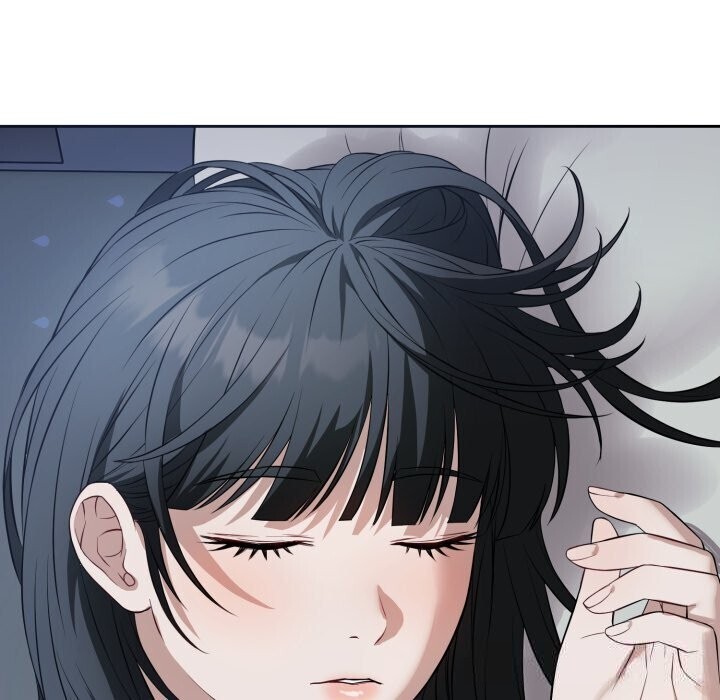 错位的星辰第11話