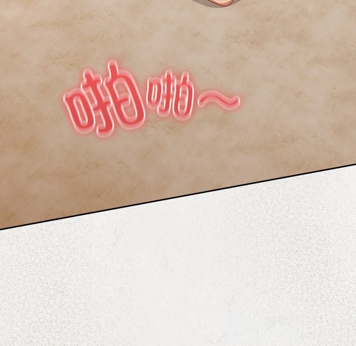 与众不同的兄妹第12話