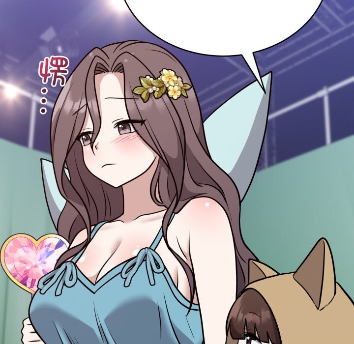 难言之秘第16話