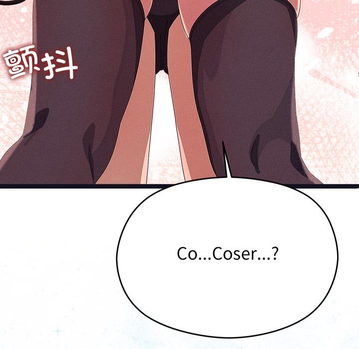 分身使我无限变强第31話