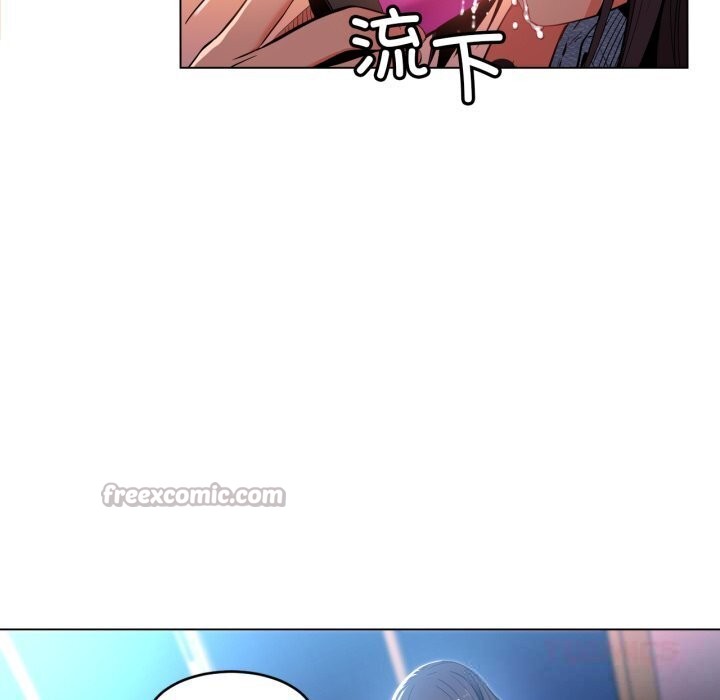 她的直播间第27話