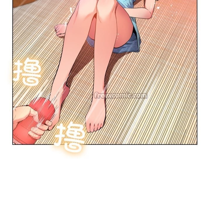 她的直播间第27話