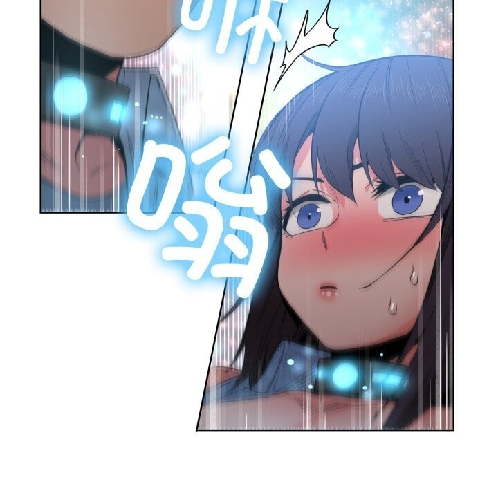 她的直播间第27話