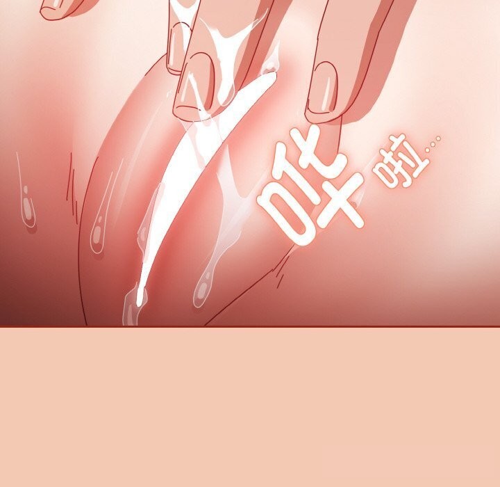 爱上你也好第30話