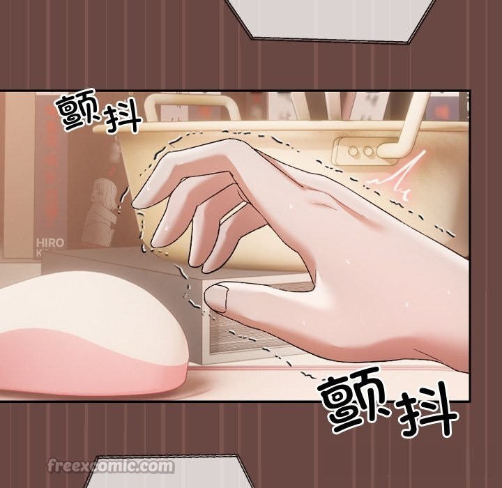 校花的双面生活第4話