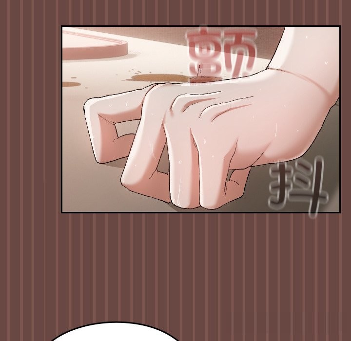 校花的双面生活第4話