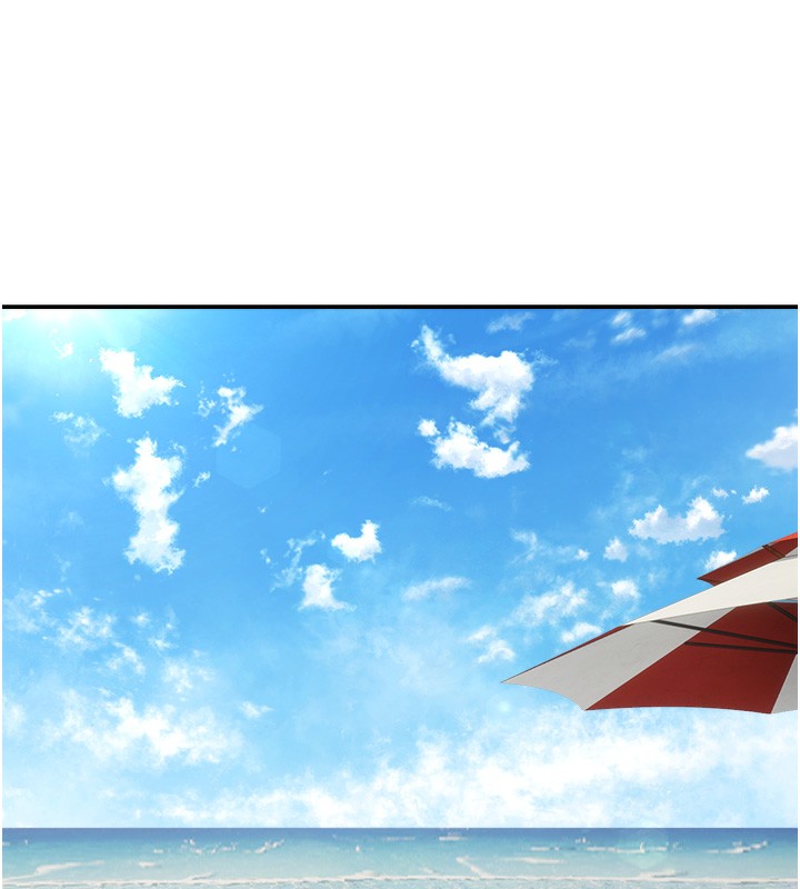 偏偏慾到妳第60話-誰才是正宮?