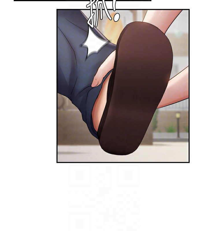 偏偏慾到妳第60話-誰才是正宮?