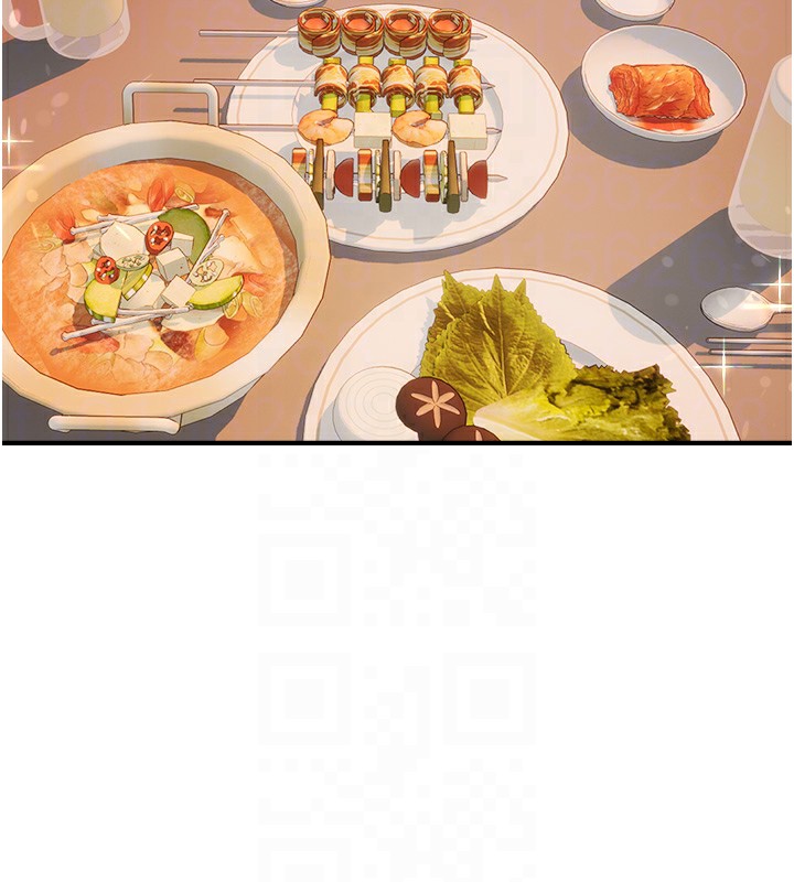 偏偏慾到妳第60話-誰才是正宮?