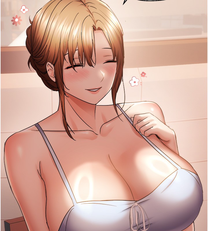 偏偏慾到妳第60話-誰才是正宮?