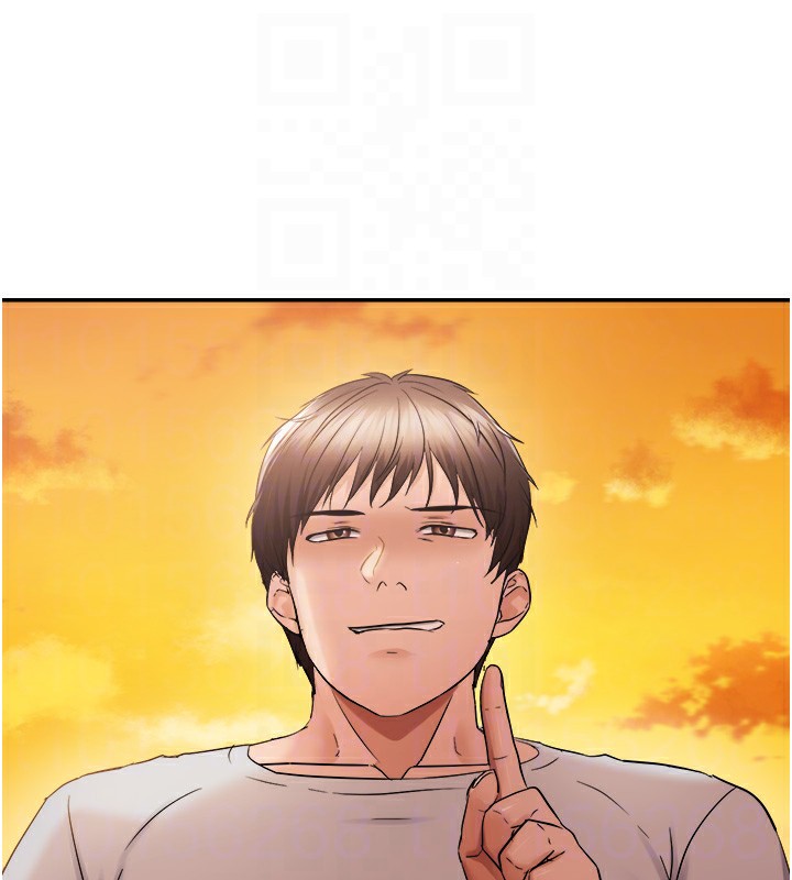 偏偏慾到妳第60話-誰才是正宮?