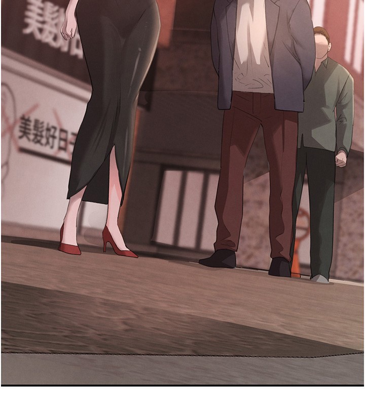 黑道千金第48話-夜半教訓女淫賊