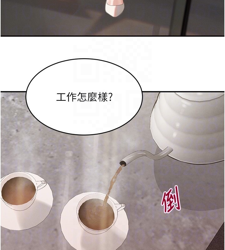 黑道千金第48話-夜半教訓女淫賊