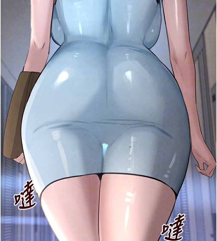 黑道千金第48話-夜半教訓女淫賊