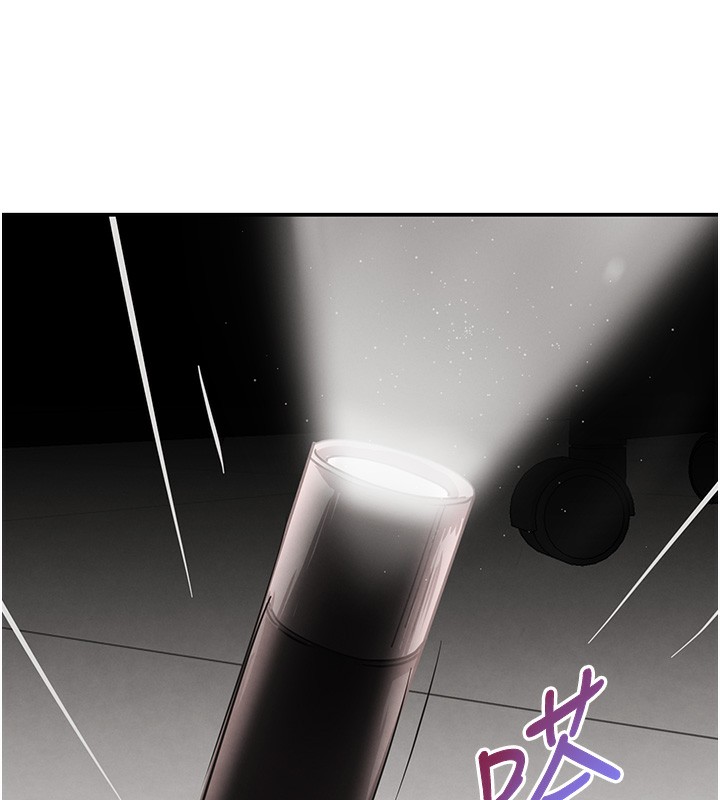 黑道千金第48話-夜半教訓女淫賊