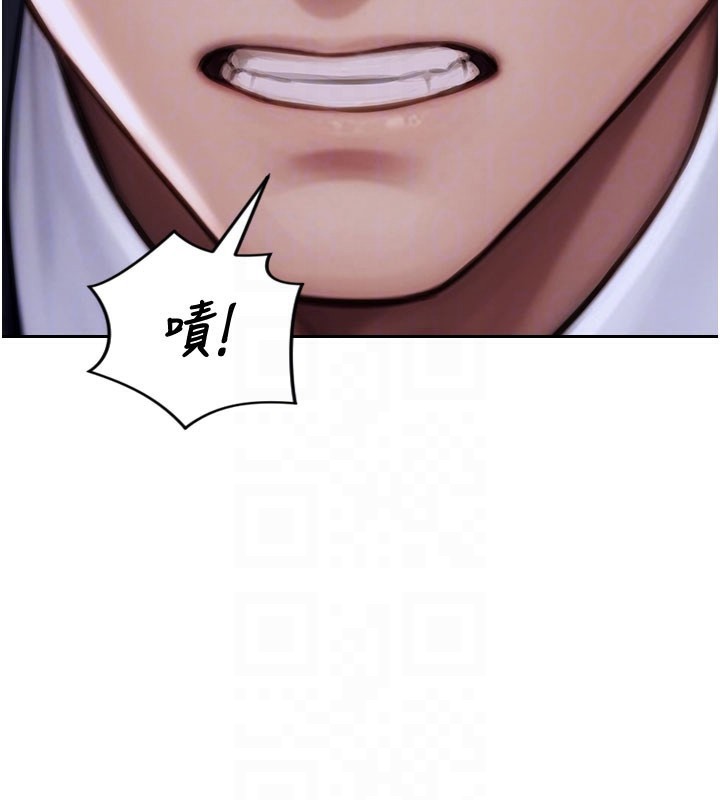 单身即纵慾第17話-妳最多是我的肉便器!