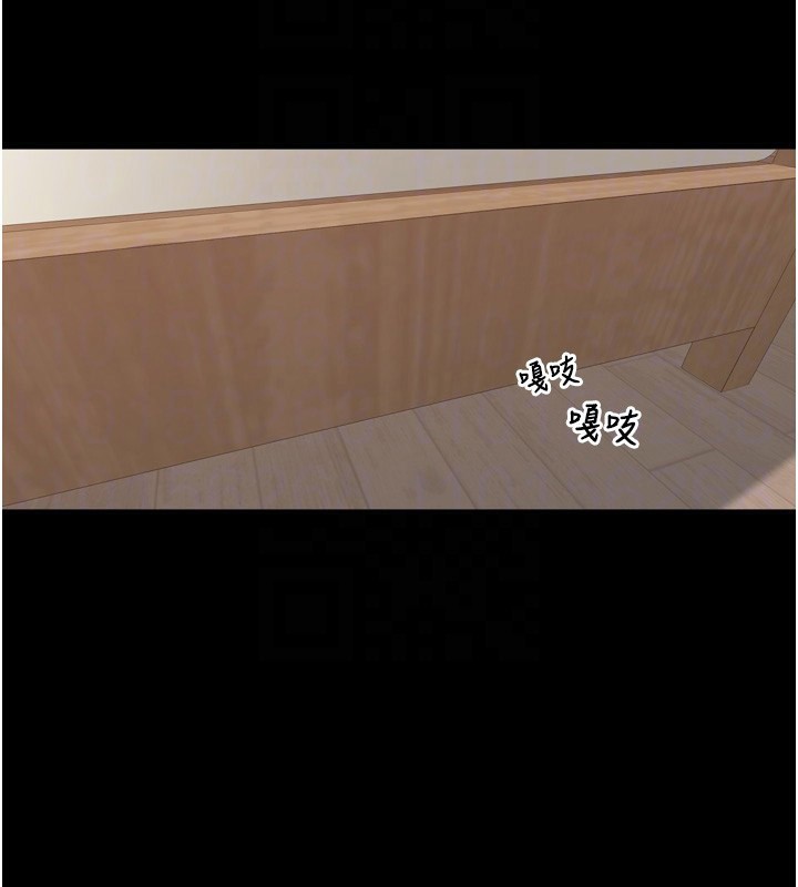 里长孙子开麦啦第23話-妳這破穴早就被玩爛了