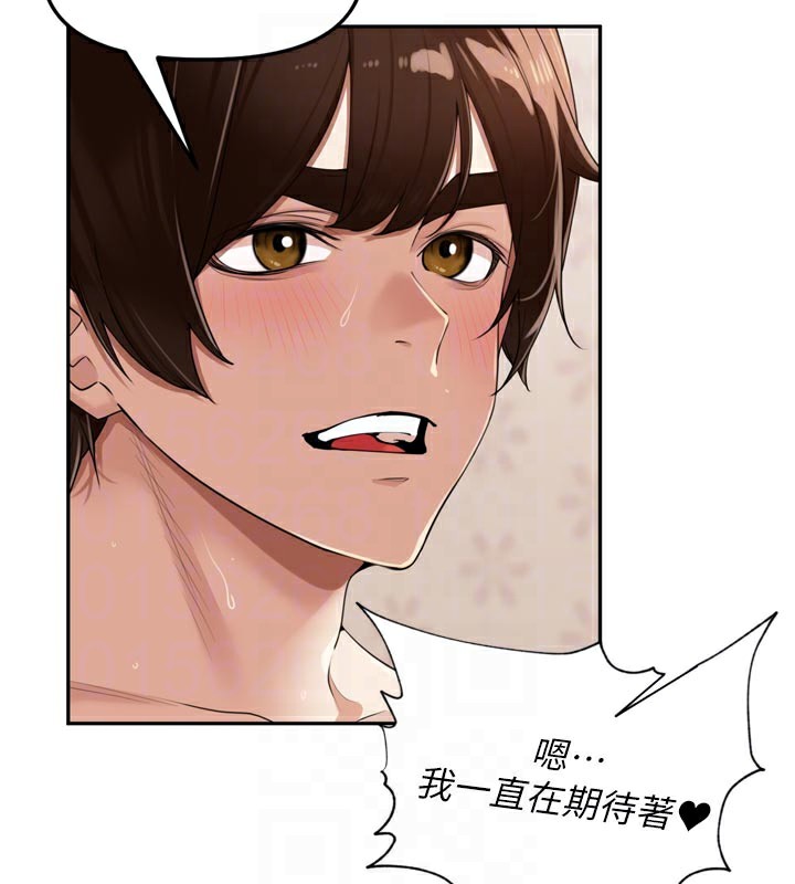 里长孙子开麦啦第23話-妳這破穴早就被玩爛了