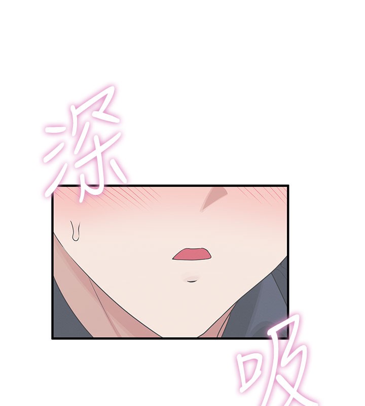 飛機盃女神連線中第28話-剛才那個吻害人家都濕了