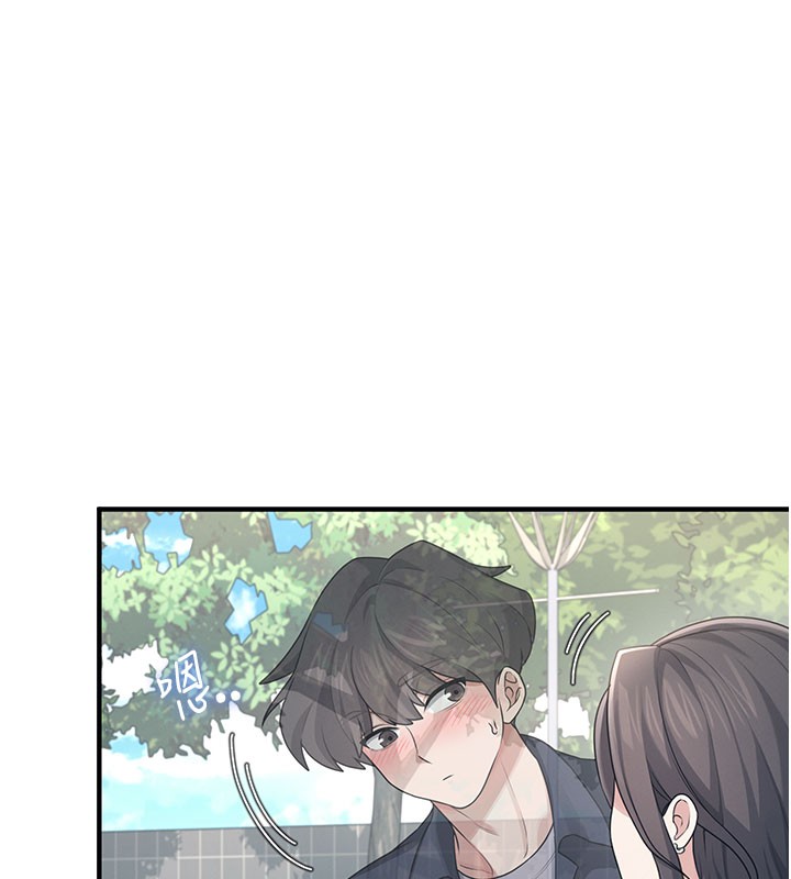 飞机杯女神连线中第28話-剛才那個吻害人家都濕了