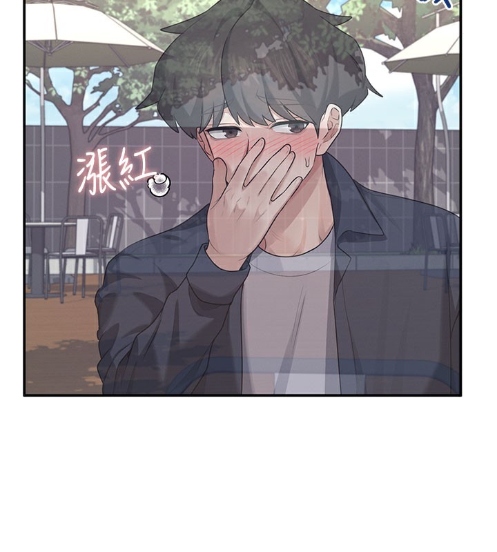 飞机杯女神连线中第28話-剛才那個吻害人家都濕了