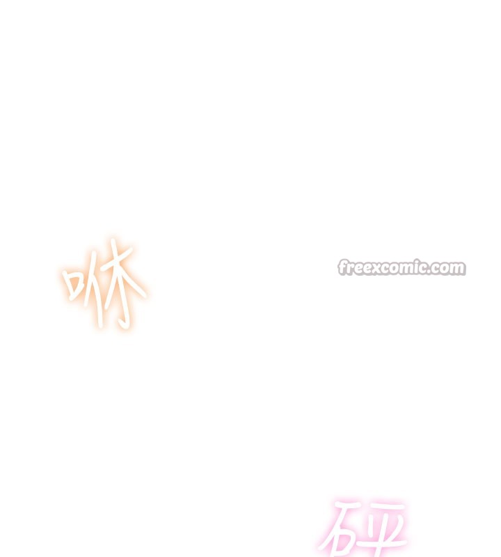 飞机杯女神连线中第28話-剛才那個吻害人家都濕了