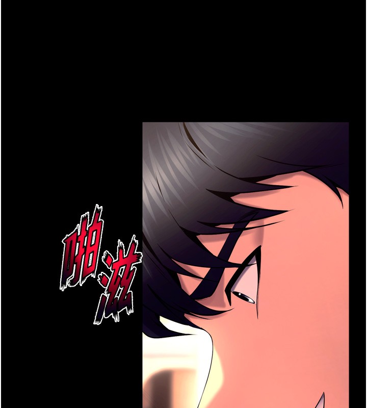 狱火重生第33話-第一次就噴水的天生名器