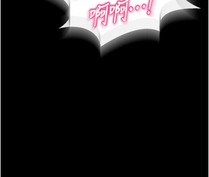 狱火重生第33話-第一次就噴水的天生名器