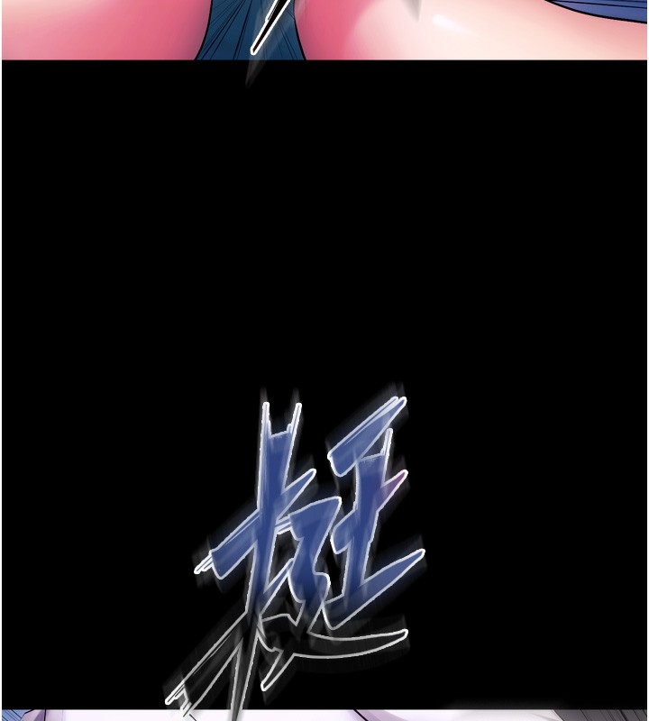 狱火重生第33話-第一次就噴水的天生名器