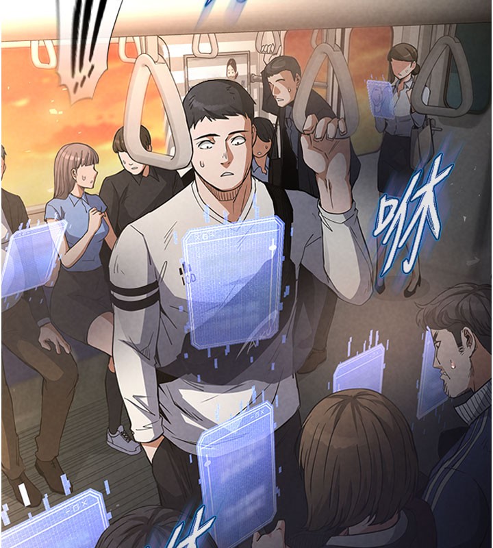 末日鵰堡第44話-被廢物的老二內射到崩潰