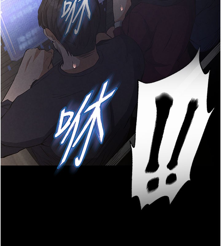 末日鵰堡第44話-被廢物的老二內射到崩潰