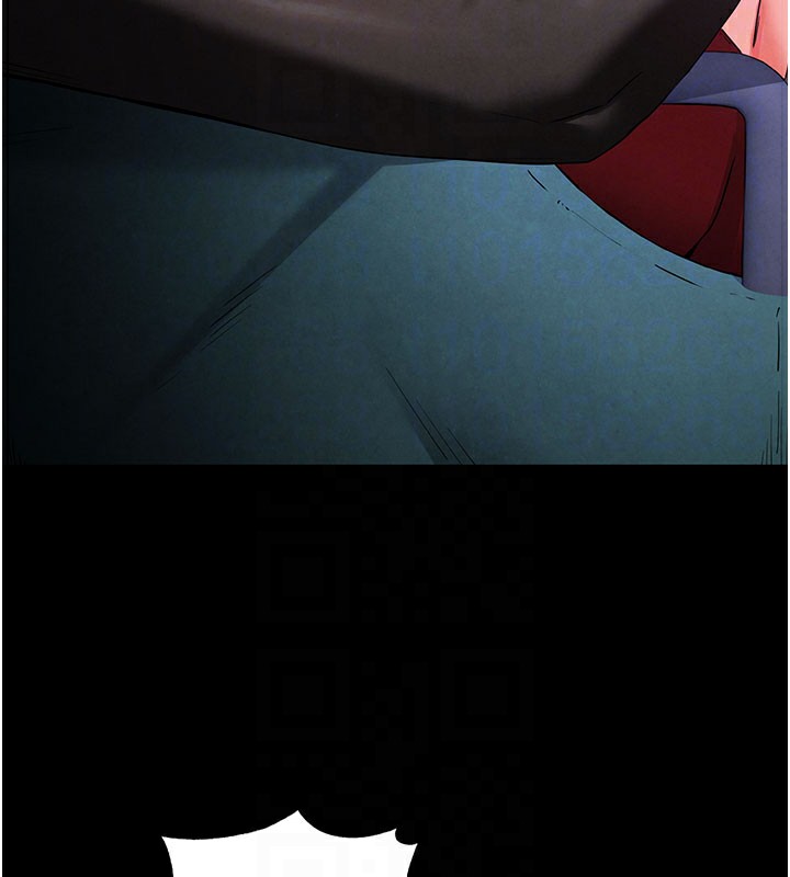 末日鵰堡第44話-被廢物的老二內射到崩潰