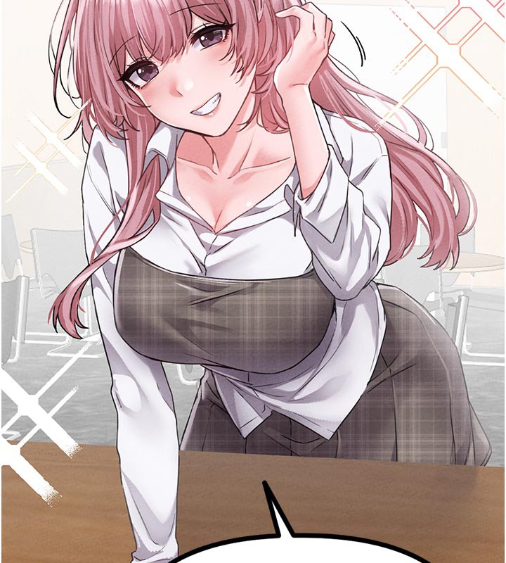 男人配额制第12話-等待已久的獵物到手