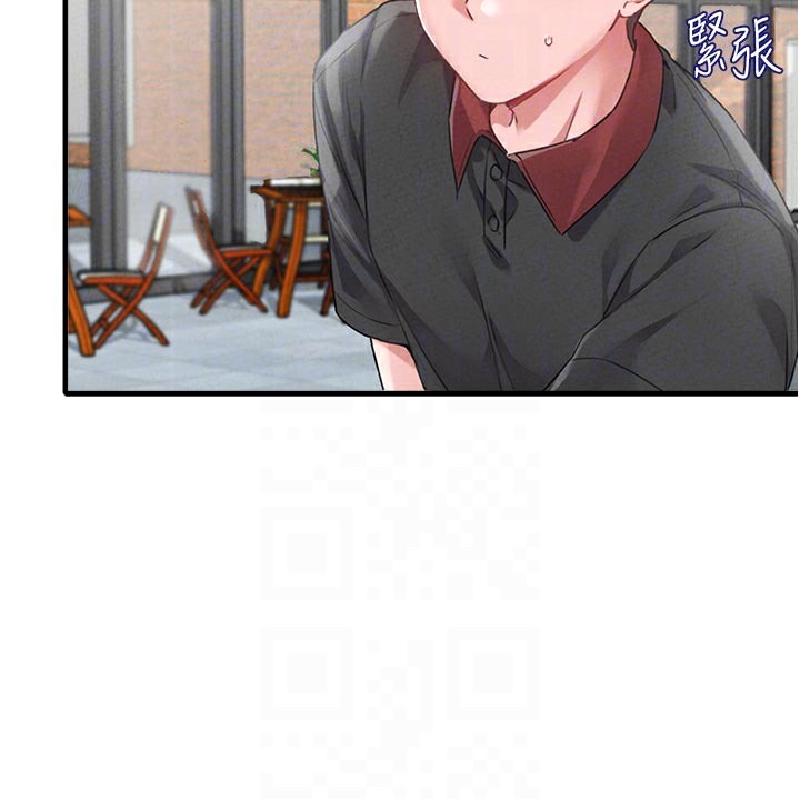 男人配額制第12話-等待已久的獵物到手